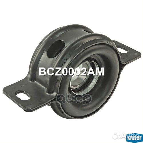 Подшипник подвесной BCZ0002AM Krauf