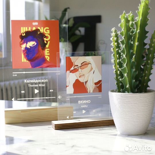 Рамка с музыкой / Лучший подарок