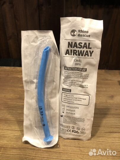 Назофарингеальный воздуховод Rhino rescue