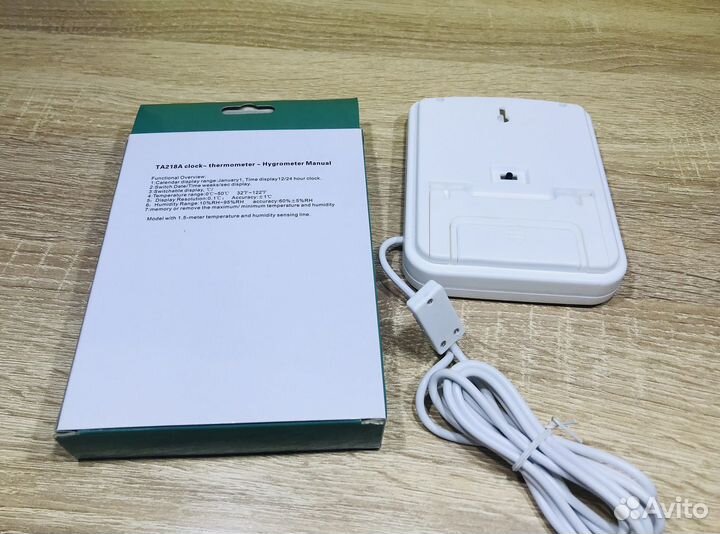 Б.1037 Цифровая метеостанция Кроматек TA218A