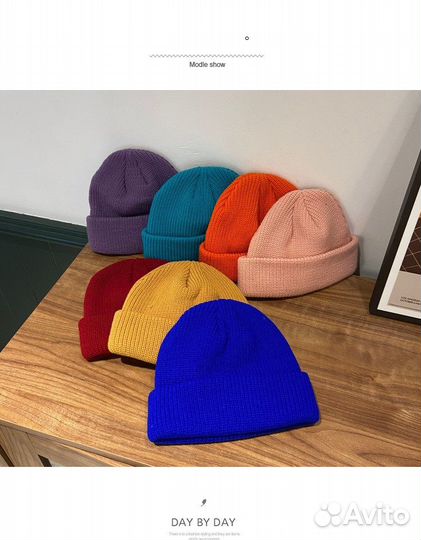 Шапка бини на большую голову унисекс