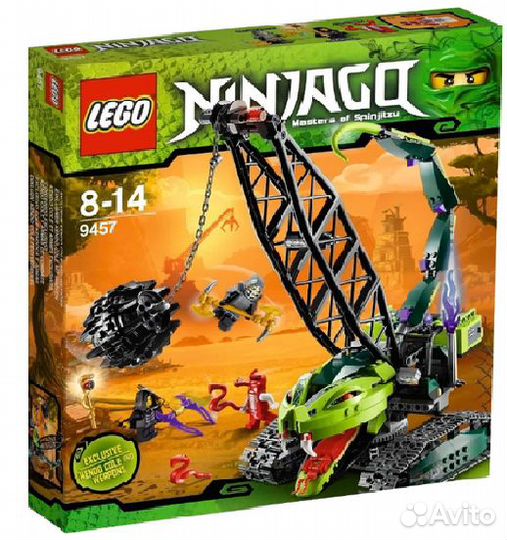 Набор lego Ninjago 9457 Лего Ниндзяго 9457