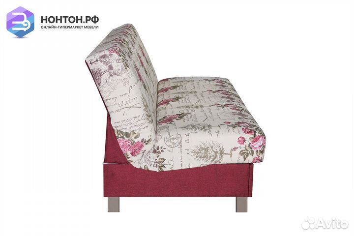 Диван книжка Ручеек на высоких ножках с принтом пр