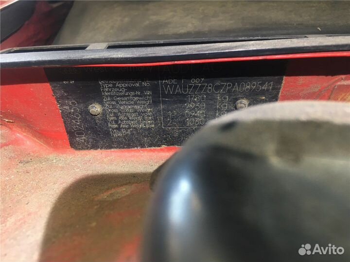 Разбор на запчасти Audi 80 (B4) 1991-1994