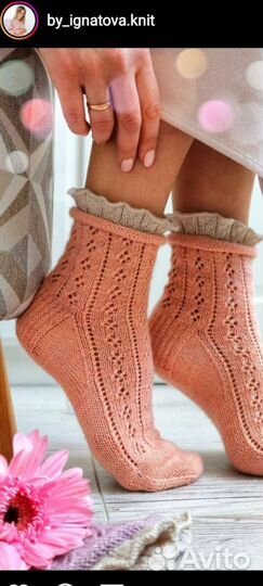 Носки свяжу на заказ