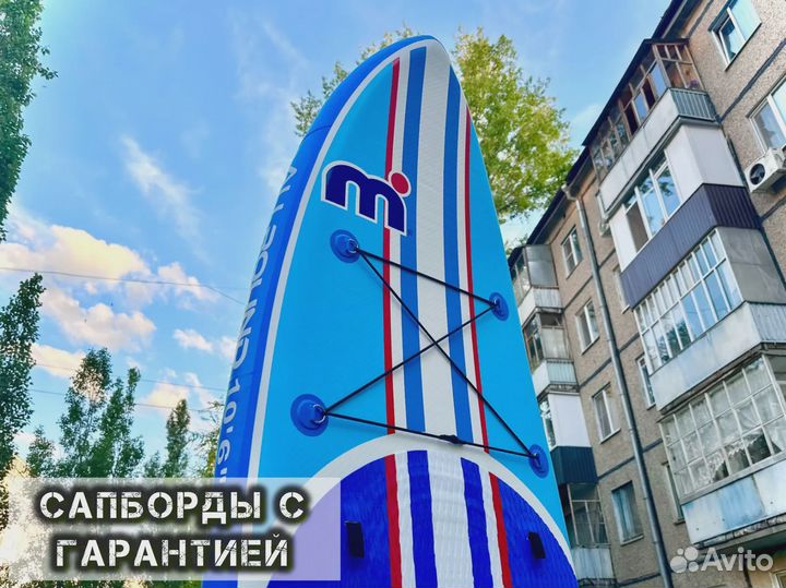 Сапборды для аренды оптом