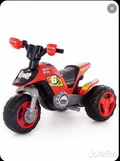 Мотоцикл электрический детский