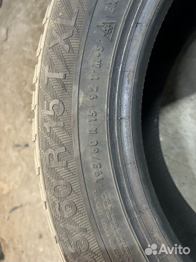 Gislaved NordFrost 100 195/60 R15