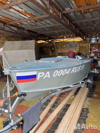 Прогресс 2М