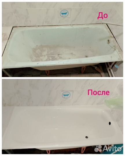 Реставрация ванн жидким акрилом. Без посредников