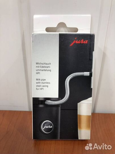Трубка для подачи молока Jura