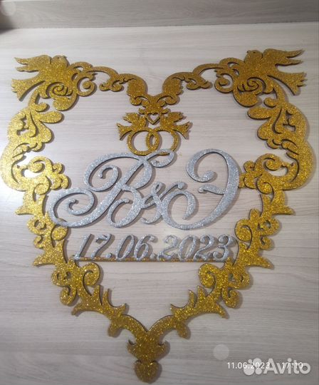 Монограмма на свадьбу (разные размеры)