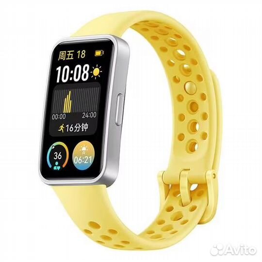 Фитнес-браслет Huawei Band 9 Lemon Yellow (Новый)