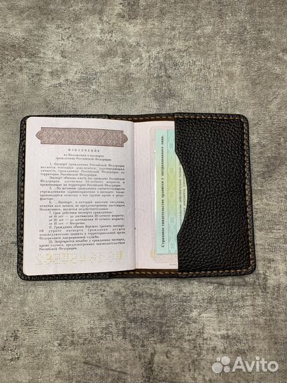 Обложка на паспорт, в наличии