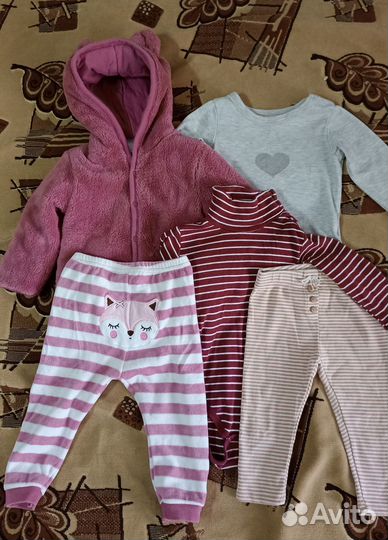 Детская одежда