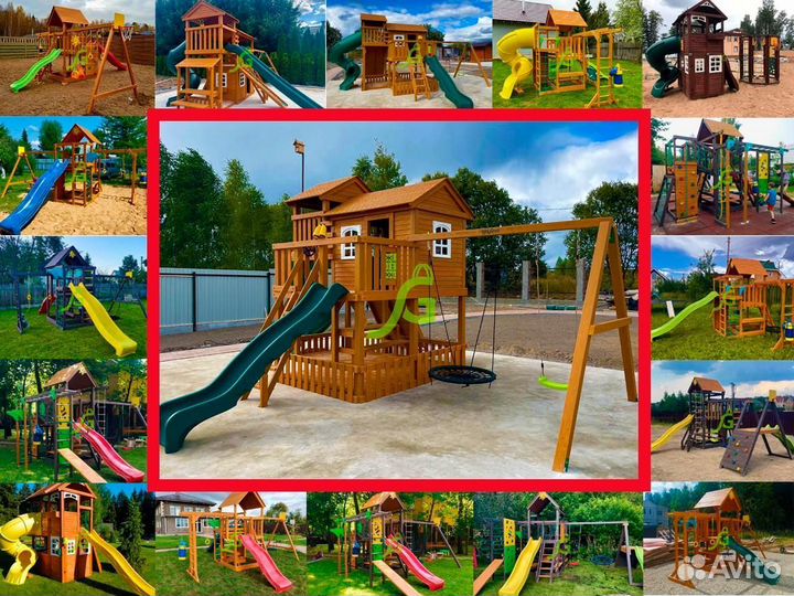 Детская площадка уличная для дачи