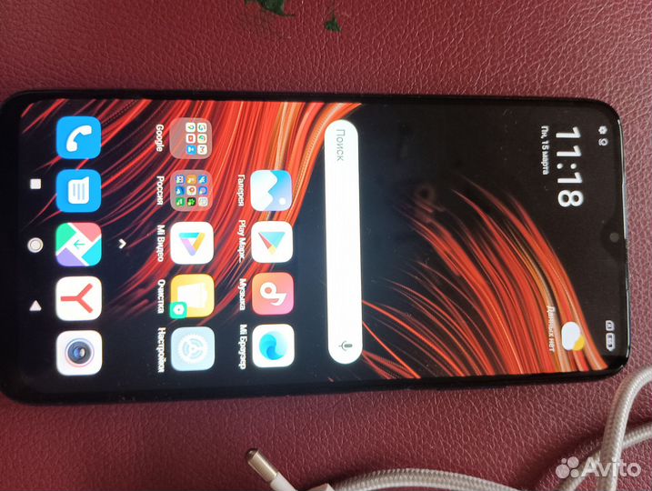 Xiaomi Poco M3 Pro, 4/64 ГБ