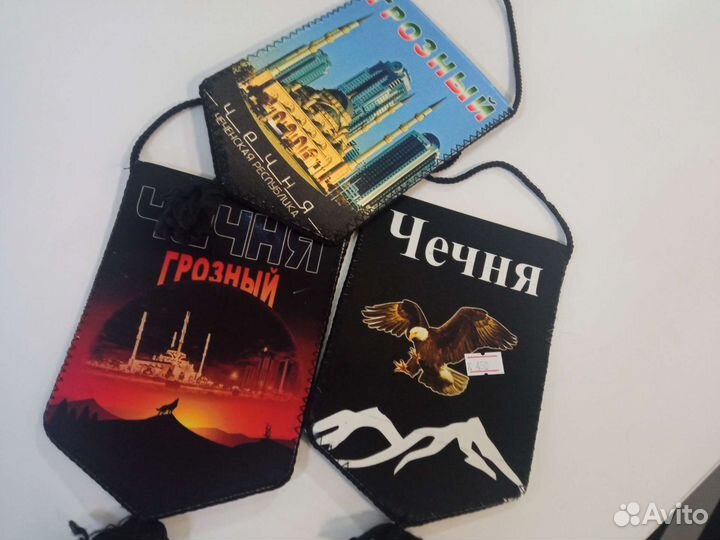 Шарф фк ахмат