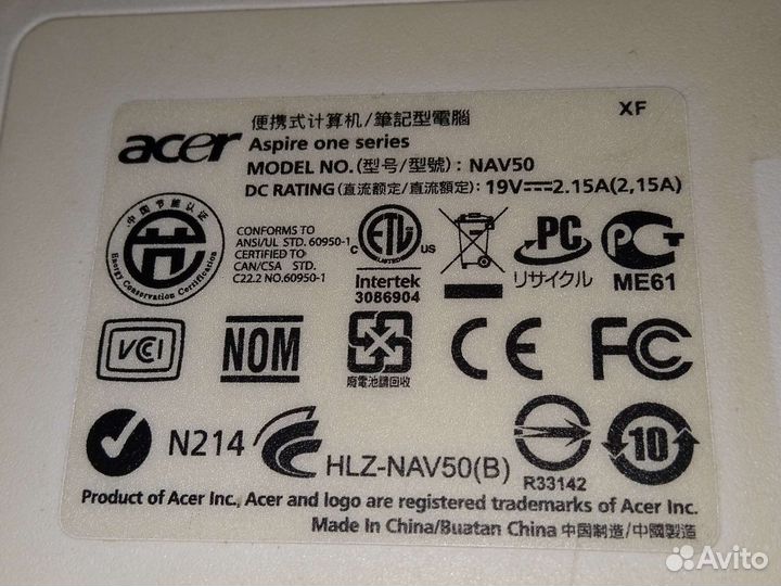 Ноутбук acer продажа либо обмен на что то