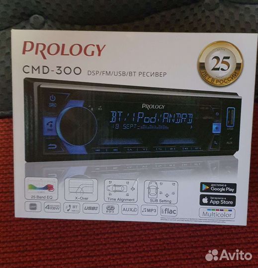 Магнитола процессорная Prology CMD-300