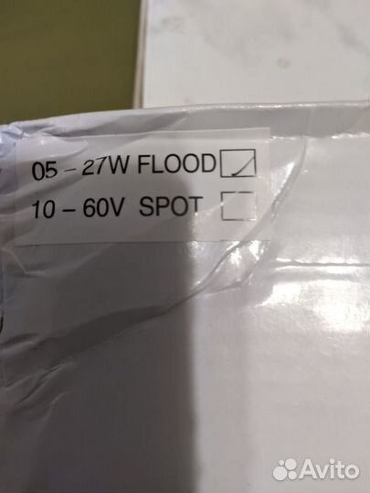 Светодиодные фары дополнительные