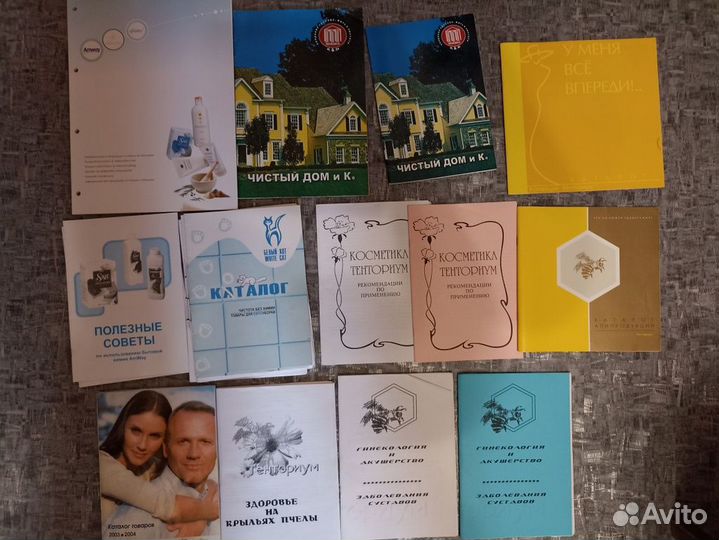 Книги полезные советы