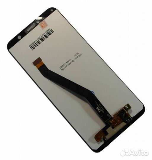 Дисплей для Honor 7A Pro/Honor 7C (5.7