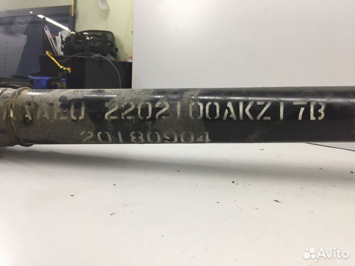 Вал карданный (Haval H6)