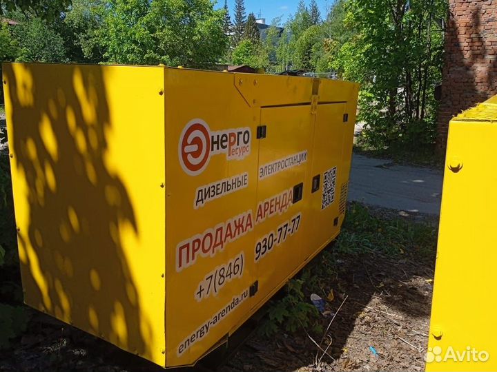Дизельная электростанция 30 - 200 кВт в аренду