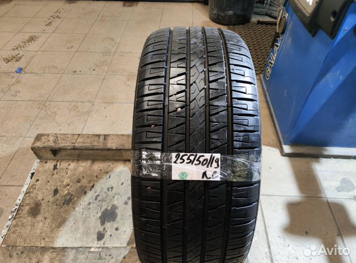 Sailun Terramax CVR 255/50 R19 107V