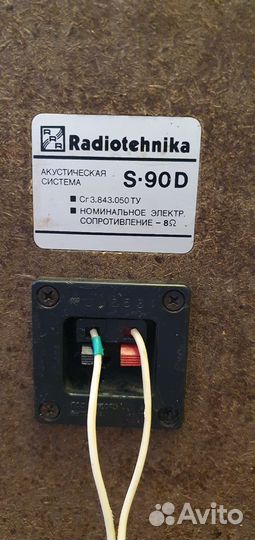 Акустика S90,Audio Pro