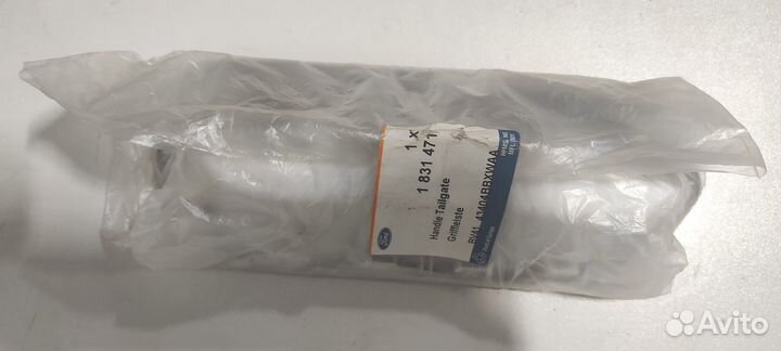 Ручка двери багажного отделения, Ford Kuga