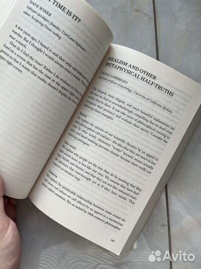 This explains everything. Книга на английском