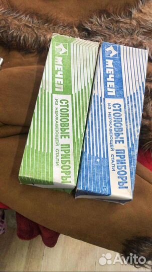 Столовые приборы СССР