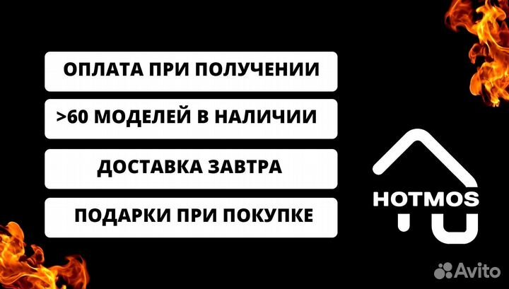 Мангал на дачу