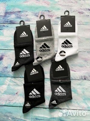 Носки оптом