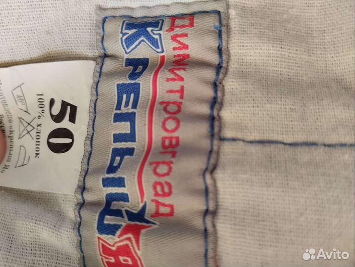 Самбовка + шорты