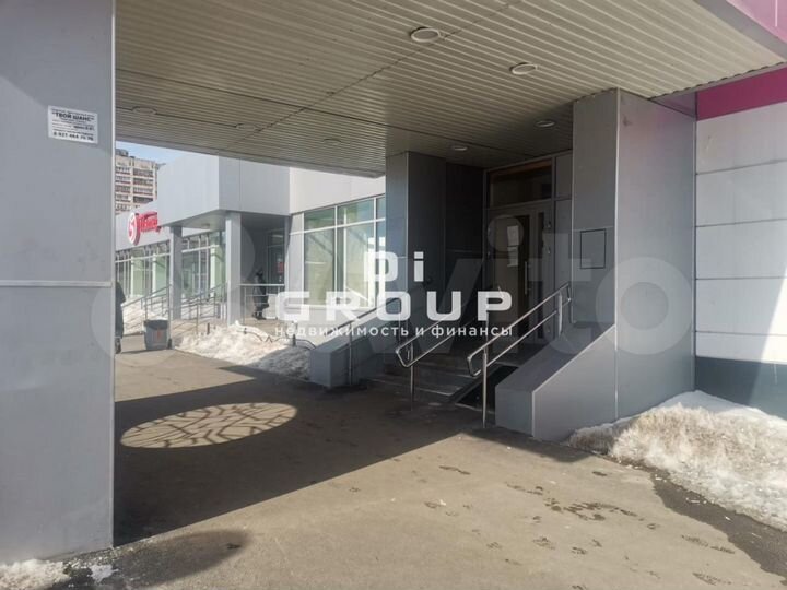 Офис, клиника на Чуйкова