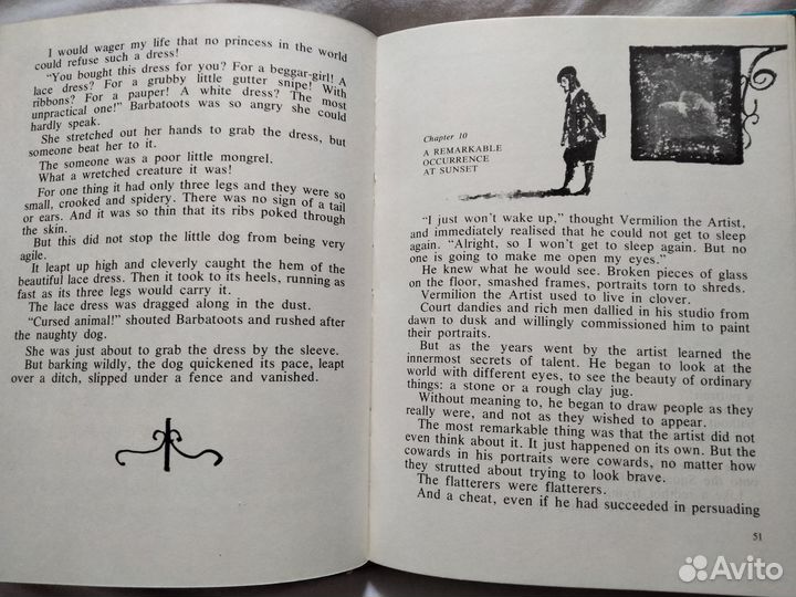 Книги для чтения на английском языке