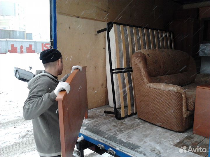 Грузчики на час разнорабочие