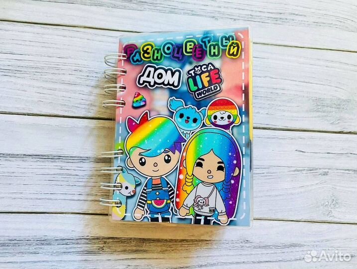 Тока Бока альбом на липучках