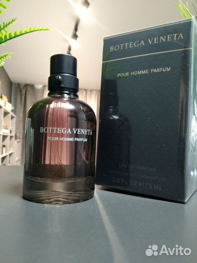 Bottega Veneta pour homme