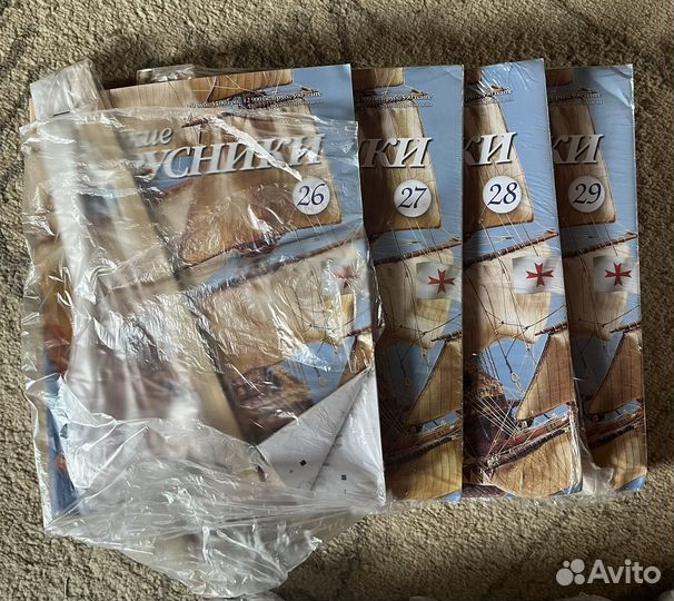 Великие парусники