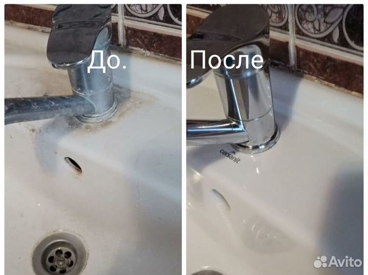 Клининг, генеральная уборка, мойка окон