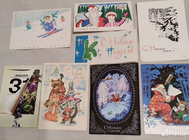 Новогодние Открытки 60-80х гг