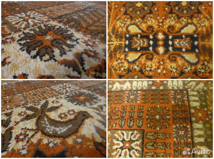 Ковёр 2х3 СССР 1970 г. Чистый. После профхимстирки