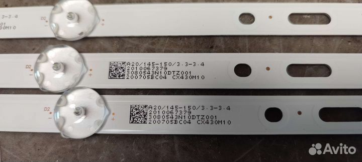 Светодиодная подсветка тв prestigio PTV43SN