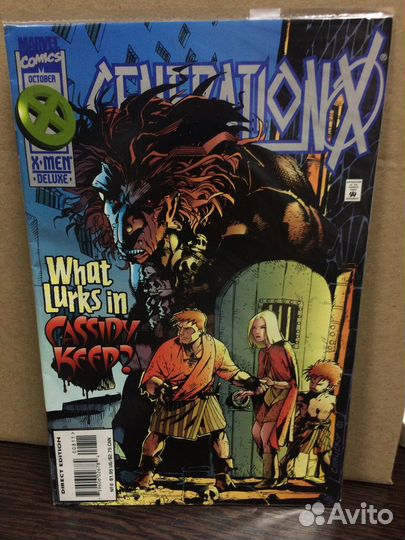 Сингл Generation X Vol 1 #8 1995