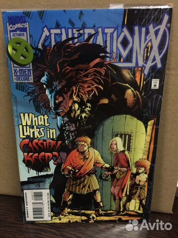 Сингл Generation X Vol 1 #8 1995