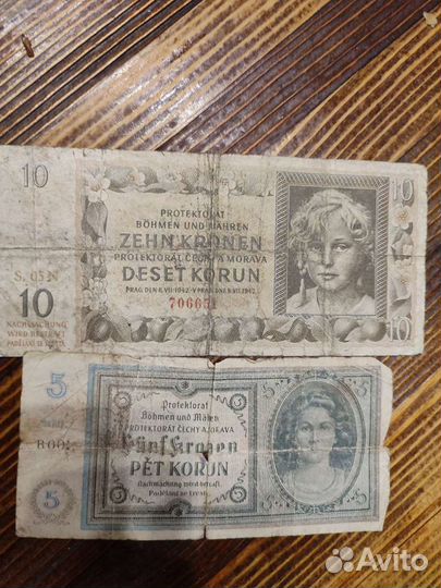 Банкноты